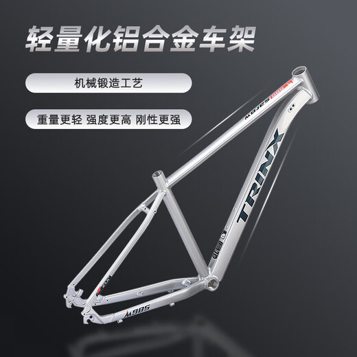 TRINX M985 bicicleta de montaña Shimano Freno de disco hidráulico de 21 velocidades bicicleta para estudiantes y adultos Rising Sun Orange - 21 velocidades 27,5 * 15 pulgadas Recomendado alrededor de 150-170 cm