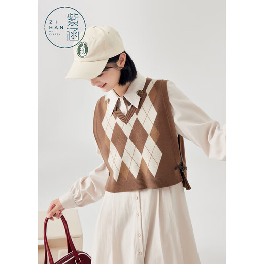 Zihan (ZIHAN) Zihan buttoned shirt dress contrasting rhombus knitted vest two-piece spring suit for women beige XL