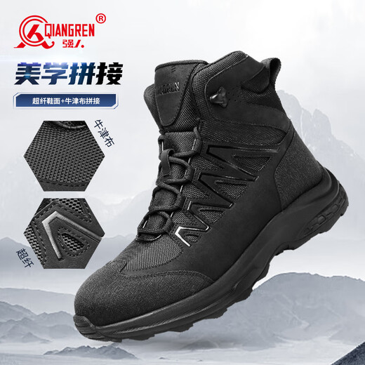 Strongman Nuevas botas para hombres al aire libre Kevlar Pinte