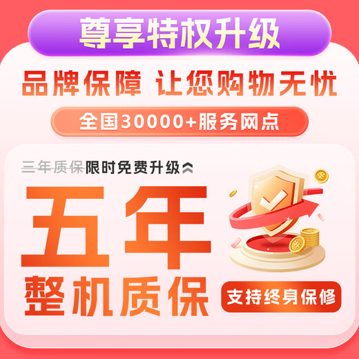 灼将64G内存酷睿i7升24核电竞台式机电脑4060电竞主机吃鸡独显办公组装家用游戏水冷电脑整机全套 主机+24英寸显示器 套餐二：12核/32G+512G/1050Ti