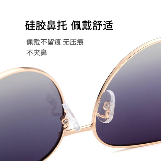 Jimmy Orange墨镜太阳镜女新款夏偏光时尚大脸显瘦防晒眼镜防紫外线 黑金