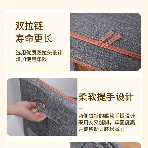 Chenzhi Shangpin fabric storage box cotton and linen foldable storage box thickened steel frame baina box sundry clothing storage box home blue 66L (50*40*33CM)