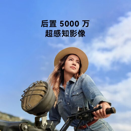 【99成新】华为nova 12活力版 6.88mm超薄潮美直屏前置6000万超广角拍照 256GB 曜金黑 鸿蒙智能手机nova系列