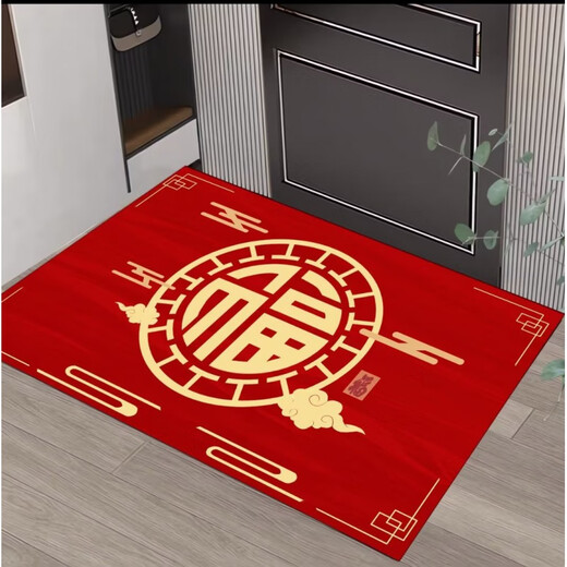 Acacia Tong New Chinese Style Fu Character Floor Mat Entry Door Mat Carpet Entrance Entrance Mat Wear-Resistant Anti-Slip Entry Door Mat Red Floor Mat Blessings Duoduo 4 50*80