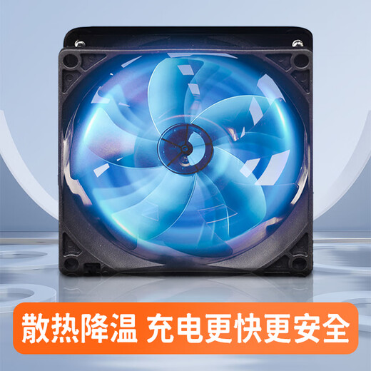 Enbaisheng car battery charger 12V24V fully automatic fully intelligent pulse repair all-in-one battery lead-acid battery full power off car charger pure copper high power