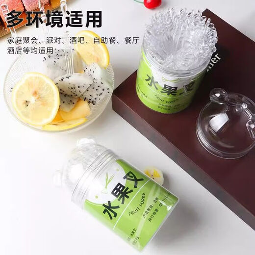 Food grade plastic transparent elbow toothpick fruit pulp scooping spoon for eating bananas and apples non-stick household creative fruit fork 100 pieces 1 tube