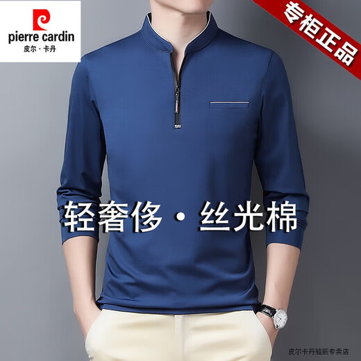 Pierre Cardin Mercerated Cotton Long-Ärmeln T-Shirt für Männer im Frühjahr und Herbst New Business Casual Stand Collar Pullover Männer losen Basishemd Top P-6625 Black M [95-115Jin [Jin gleich 0,5 kg]]