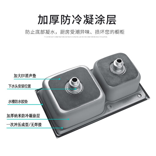Hengjie is suitable for thickened stainless steel sink, double-slot package, with knife holder, kitchen sink and bowl, thickened 304 steel 81X43 thick 1.2 standard package