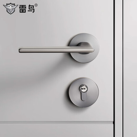 Huili Customized Black Split Door Lock Mechanical Room Door Lock Indoor Bedroom Simple Silent Wooden Door Handle Nordic Door Lock Matt Black Bedroom Door Lock (With Silent Lock Body) 35-50mm Universal Type with Key