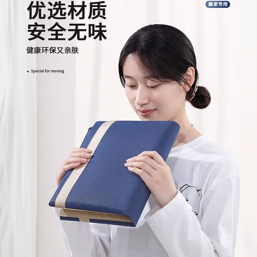 Jingdong Logistics Quilt Dust Bag Moving Packing Bag Portable Storage Bag Luggage Travel Bag Moisture-proof Large Capacity Navy Blue-Large (length 70*height 50*side width 25cm