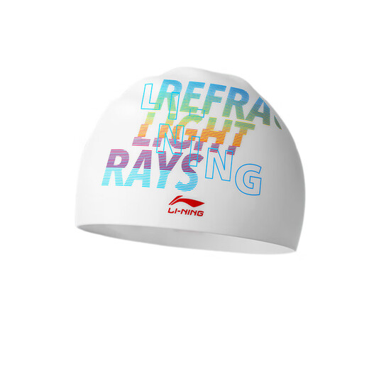 Li Ning (LI-NING) swimming cap long hair silicone waterproof swimming cap fashionable men and women printed swimming cap 5091 white