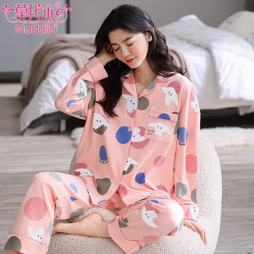 Modal Pure Cotton Pyjamas für Frauen im Frühjahr und Herbst, langärmelte große Größe kann auf der äußeren Strickjacke gelaelte Frauen im mittleren Alter im mittleren Alter getragen werden.