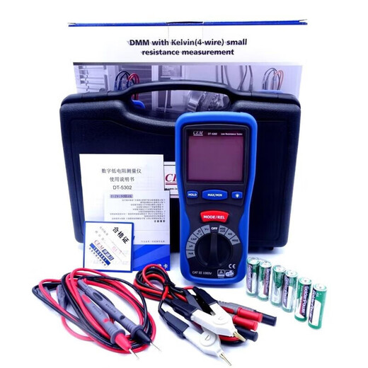 XMSJ HuashengChang CEM Multímetro Digital Medidor industrial Medidor Industrial Pantalla Digital Voltaje Corriente Capacitancia de resistencia Medición DT-9928