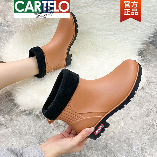 卡帝乐鳄鱼（CARTELO）高档雨鞋韩版水鞋外穿防滑雨靴厨房胶鞋时尚防水女士加绒女款保暖 紫色-XD699-单鞋款 标准码 提示单鞋款为运动鞋码