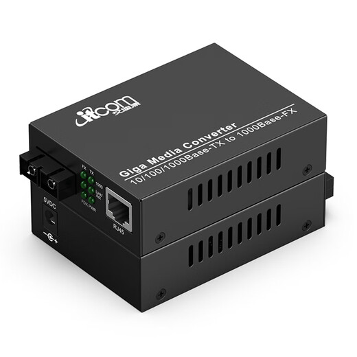 itcom光纤收发器 光电转换器 千兆单模双纤1光1电 外置电源 SC接口100公里电信级一对 IT168-GE-100KM 