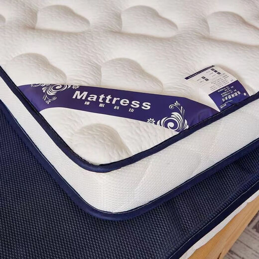 Children's latex mattress customized single student dormitory mattress 1.2 meters 190x80x180x90x170x70x60 antibacterial-latex style-love white (6cm) 80*170cm