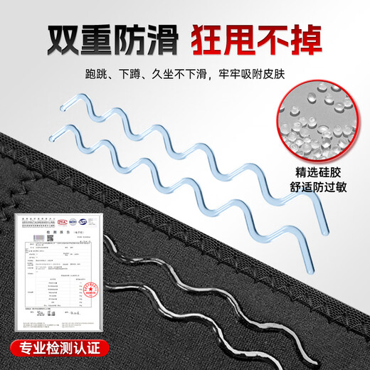 李宁护膝半月板损伤运动滑膜炎韧带积液医专用夏天薄登山篮羽毛球跑步