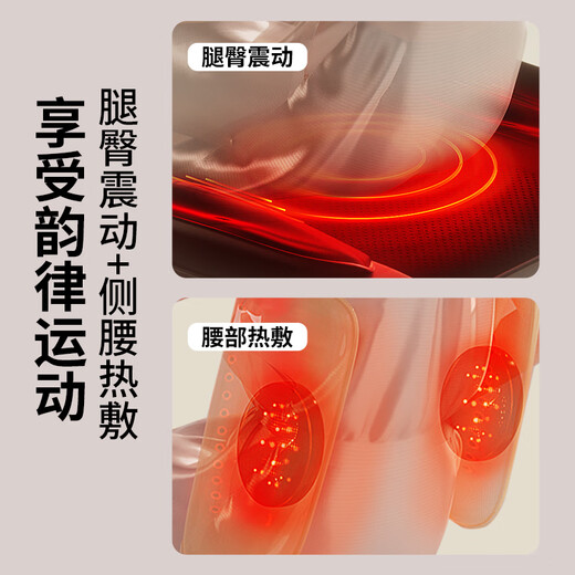 AUX (AUX) massage cushion massager cervical spine shoulder neck and back waist massager massage cushion whole body lying cushion multifunctional massage chair cushion birthday gift practical for parents [top maintenance] Upgraded waist hot compress light + detachable washcloth cover + neck kneading