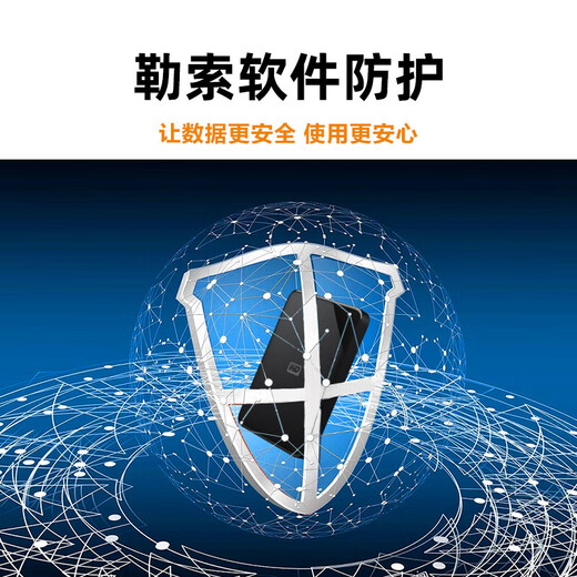 Western Digital (WD) mobile Festplatte USB3.0 Elements neue Element-Serie 2,5-Zoll-mechanische Festplatte mit großer Kapazität für Mobiltelefone und Computer extern extern 5 TB meistverkaufter SE-Typ-C-Adapter