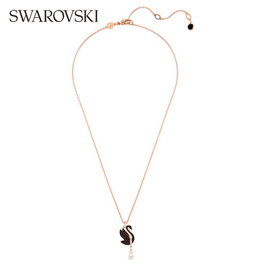 Swarovski (Swarovski) Swan Dream Black Swan Collier pour copines cadeaux pour le cadeau d'anniversaire de la Saint-Valentin chinois pour les femmes 5678045