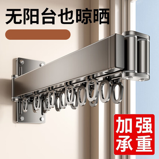 加厚隐形折叠晾衣架阳台家用壁挂式室内晾衣杆免打孔晒被子神器 【暗夜琉璃*】二段式-带伸缩杆-6 编号-12138*晾衣架【赠双安装配