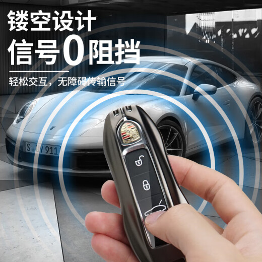 德国适用保时捷卡宴钥匙壳帕拉梅拉taycan718macan男高端车钥匙套 B款经典棕皮哑光灰-刀锋扣