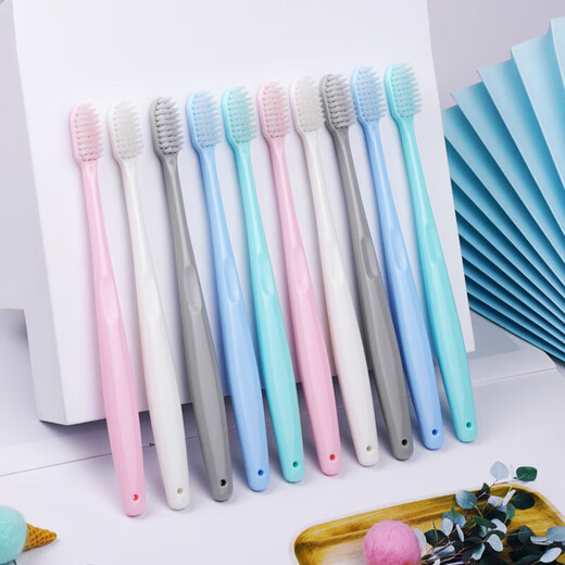 Langlijiejing exquisite soft color adult soft-bristle toothbrush soft brush filament cleaning oral cavity slender brush rod family pack 20 pieces