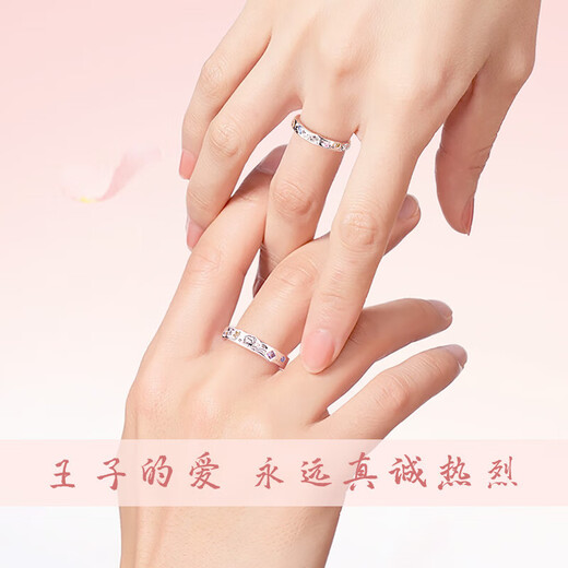 Central Chuang Fashion Chinese Gold Sterling Silver 999 Couple Rings Pure Silver Pair of Open Rings Practical Love Token Gift