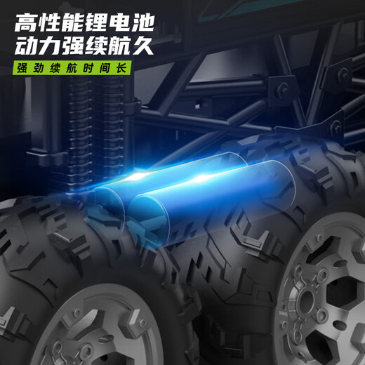 跳跳鲸遥控车水陆两栖遥控车坦克遥控汽车越野车儿童玩具男孩生日礼物 超大号八轮八驱43CM-黄色 双电套餐（40分钟续航）