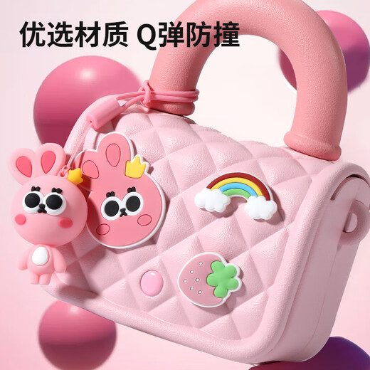 康迪拉家族儿童斜挎包过家家公主玩具3-6岁女孩生日礼物可手提