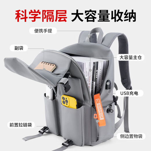 Huili mochila a gran capacidad para hombres viajes informales de los viajes informales de moda
