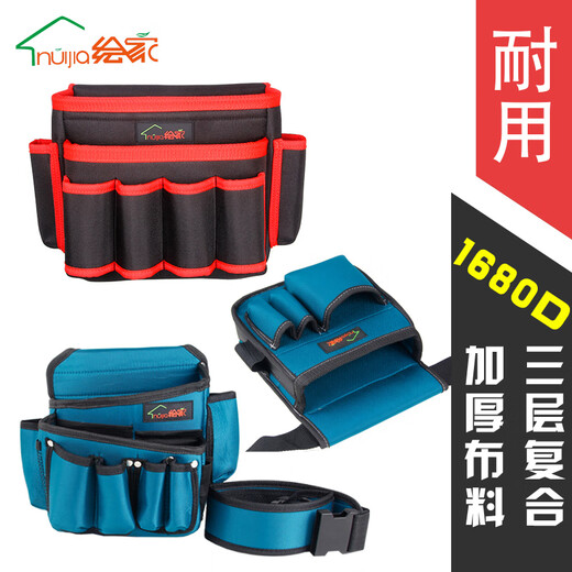 Pickup Cat Wallpaper Tool Kit Wallpaper Construction Tool Kit Thickened Oxford Cloth Multifunctional Repair Belt Bag Hardware Black Small Water Bag Three Slip Pockets Through the Bottom