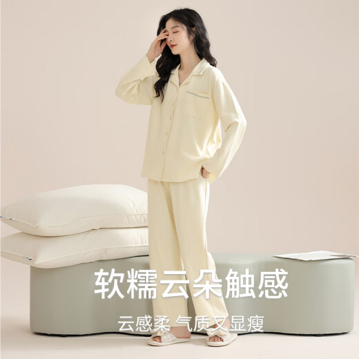 Pyjamas de coton pur de Langsha pour femmes au printemps et automne 2025 Nouveau style mince décontracté à manches longues pour les vêtements pour filles Suit 12811 xxl [Convient pour 140-160jin [Jin est égal à 0,5 kg]]]