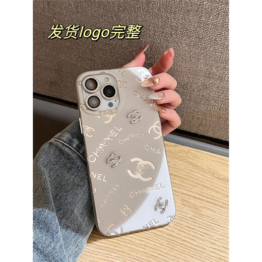 伊浪奶白小香小红书轻奢ins风日韩小香风适用iPhone15promax手机壳全包防摔14pro苹果16promax 软12111 白色小香单壳 iPhone15