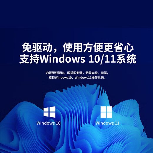 TP-LINK普联 WIFI6无线网卡WiFi5千兆双频/单频USB接口AX300/650M/300M/150M台式机发射器笔记本电脑接收 WiFi6双频|XDN9000H免驱版