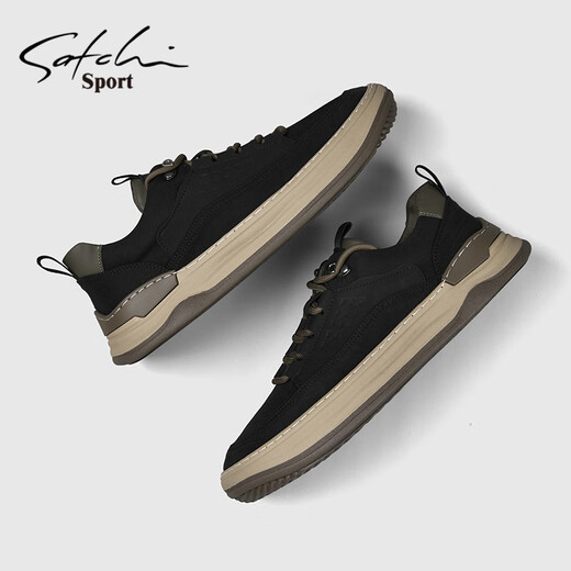 SATCHI men's shoes spring and autumn new breathable fashion business casual shoes soft sole sports men's sneakers trendy cloth shoes black 40 leather shoe size