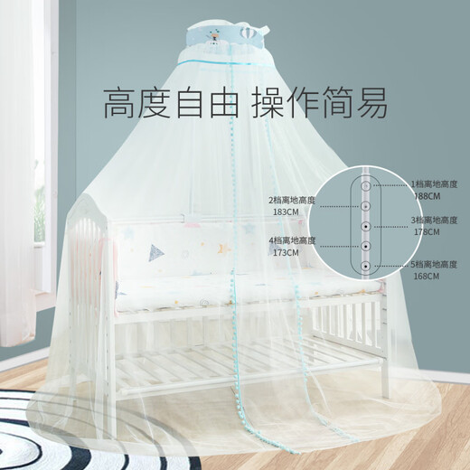 Bellebao children's crib mosquito net full-cover universal with bracket child princess newborn baby mosquito screen blackout floor-standing regular model white clip-on bed card lift