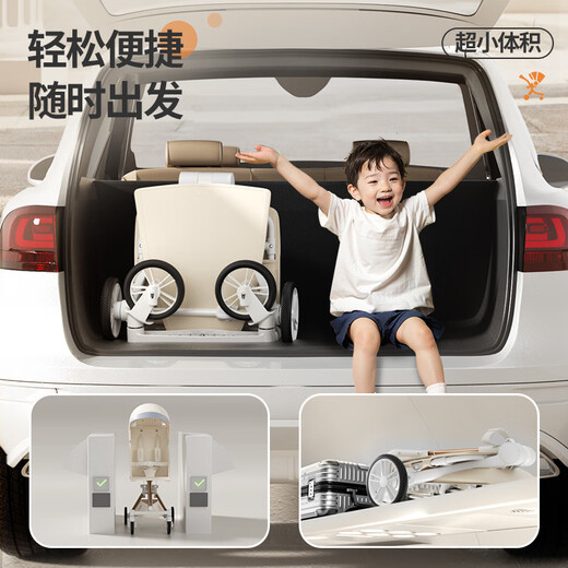 Forsunny Ridge Protection Taschenwagen Leichte Baby Walking Artefakt Baby Kinderwagen große Kinder Baby Walking Artefakt faltbare Boarding Kinderwagen Baby Walking Cart Baby Walking Car