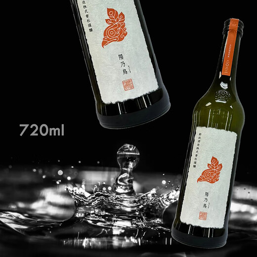 新政【日本直邮】动物系列 阳乃鸟720ml 日本清酒 原装进口