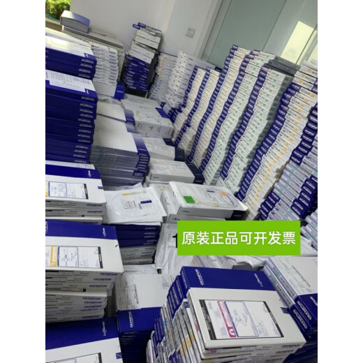 一次性使用 ESD 内镜透明帽 先端帽 粘膜吸套D系列 D_201_11304