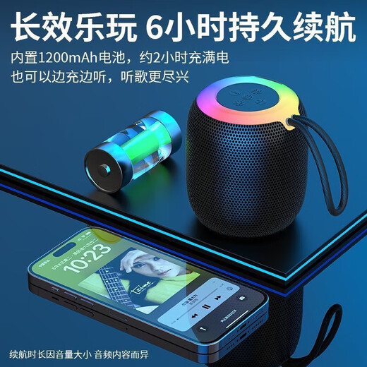 Nouveau haut-parleur Bluetooth sans fil à effet léger sans volume à volume élevé, mini-haut-parleur Bluetooth sans fil en plein air, sous-semestre de haute qualité à longue portée portable, gris, gris