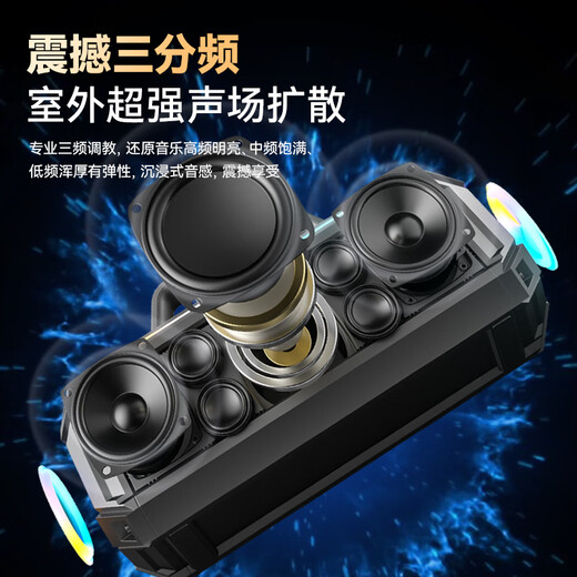 CLAISONT91 Bluetooth Speaker Sound Berlin Home KTV Set K Song Microphone Sound Integrated Square Dance Outdoor High Power Portable Subwoofer White