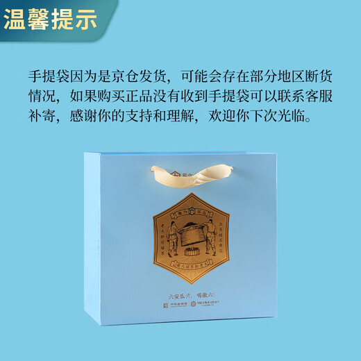 
Huiliu Green Tea Taiping Houkui Tea 50g Xunwei 2000 Best 2025 New Tea Hand-pinned Tip before Rain
