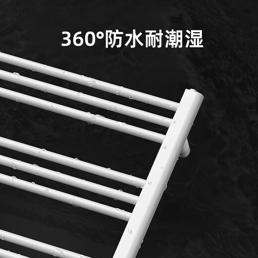九牧（JOMOO）电热毛巾架婴儿乐系列加长家用智能加热烘干浴室置物架LP12006-5 120*40小米白丨21杆-lp12004-5
