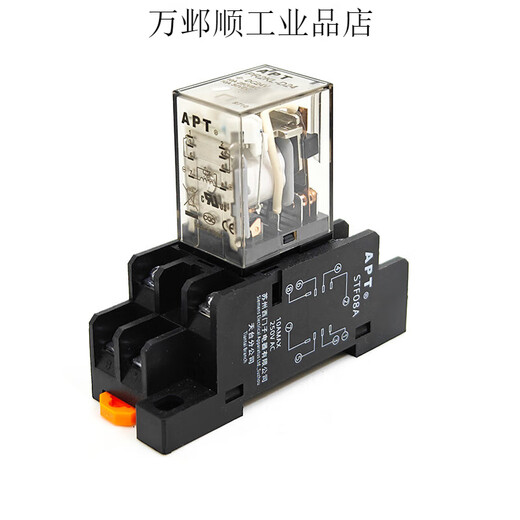 Siemens APT power type small relay PR2KL PR4KL-D24 A220 8 feet wide 14 feet DC24V PR2KL-D24 single relay 8 feet wide DC24V