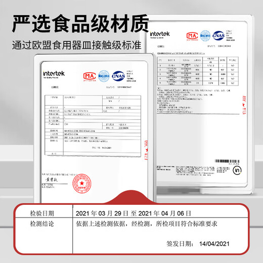 Wang Mazi kitchen scissors, bone scissors, stainless steel multi-functional fish-killing and chicken bone scissors, household food supplement scissors, one cut for six uses, multi-functional kitchen scissors, detachable, one cut for six uses