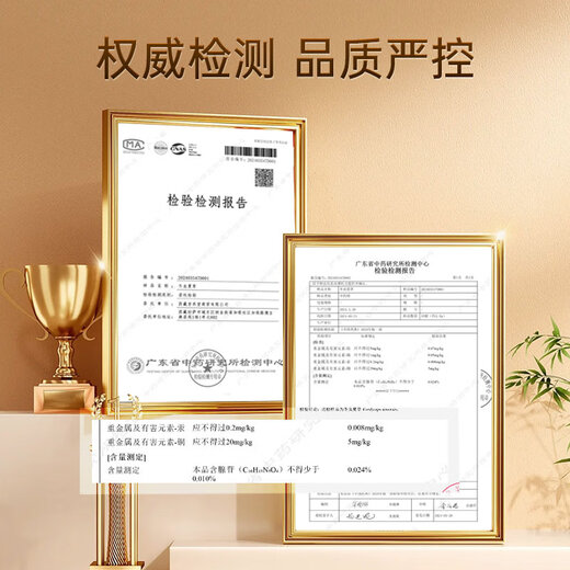 首养堂冬虫夏草3根/g 50克虫草礼盒新干冬虫草补品送父母【大规格礼盒】