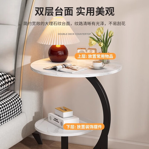 Jar de madera Modern de mesa de café Simple Sofá Mesa lateral móvil Internet Celebidad Mini Mesa de Mesa de Mesa Bundial Patrón de mármol blanco Patrón de mármol blanco