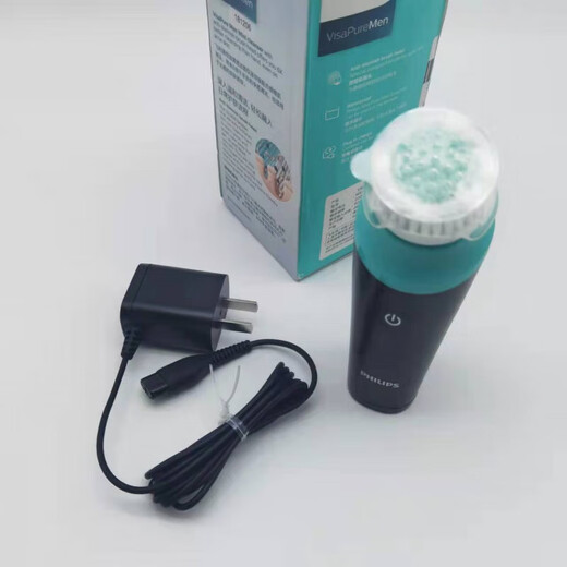 (Tail cargo aircraft) Philips Skin Cleanser MS1011 Men's Mini Pore Shrinking Handheld Electric Household Cleansing Face Washer National Two-Year Warranty. Standard