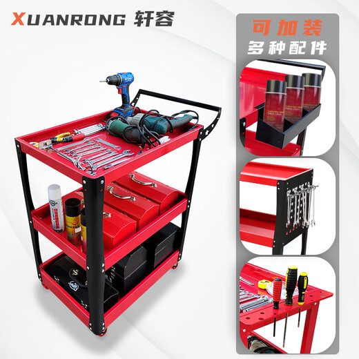 Aoyu heavy tool cart thickened trolley factory auto repair parts storage cart mobile storage rack storage cart workbench 2mm column + 0.9 pallet red four layers + big zero